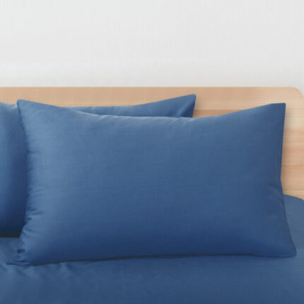Plain Egyptian Cotton Sateen Pillowcase Set