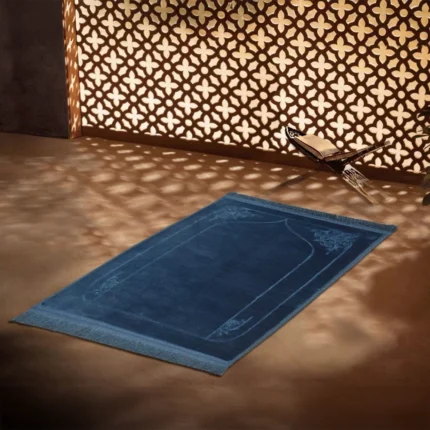 Prayer Mat
